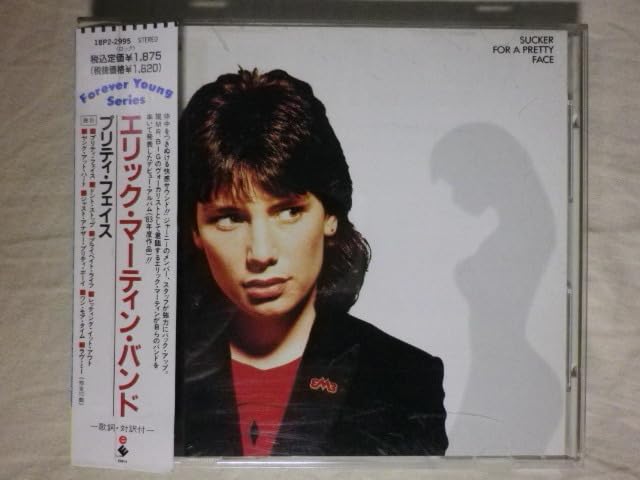 Amazon.co.jp: 『Eric Martin Band/Sucker For A Pretty Face(1983
